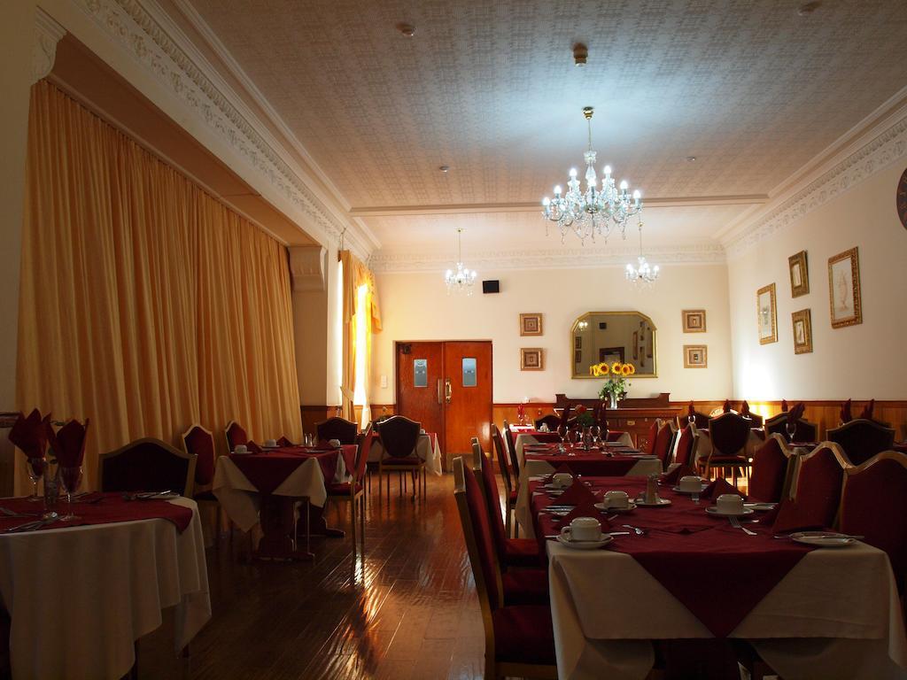 Argyll Arms Hotel Campbeltown Eksteriør billede